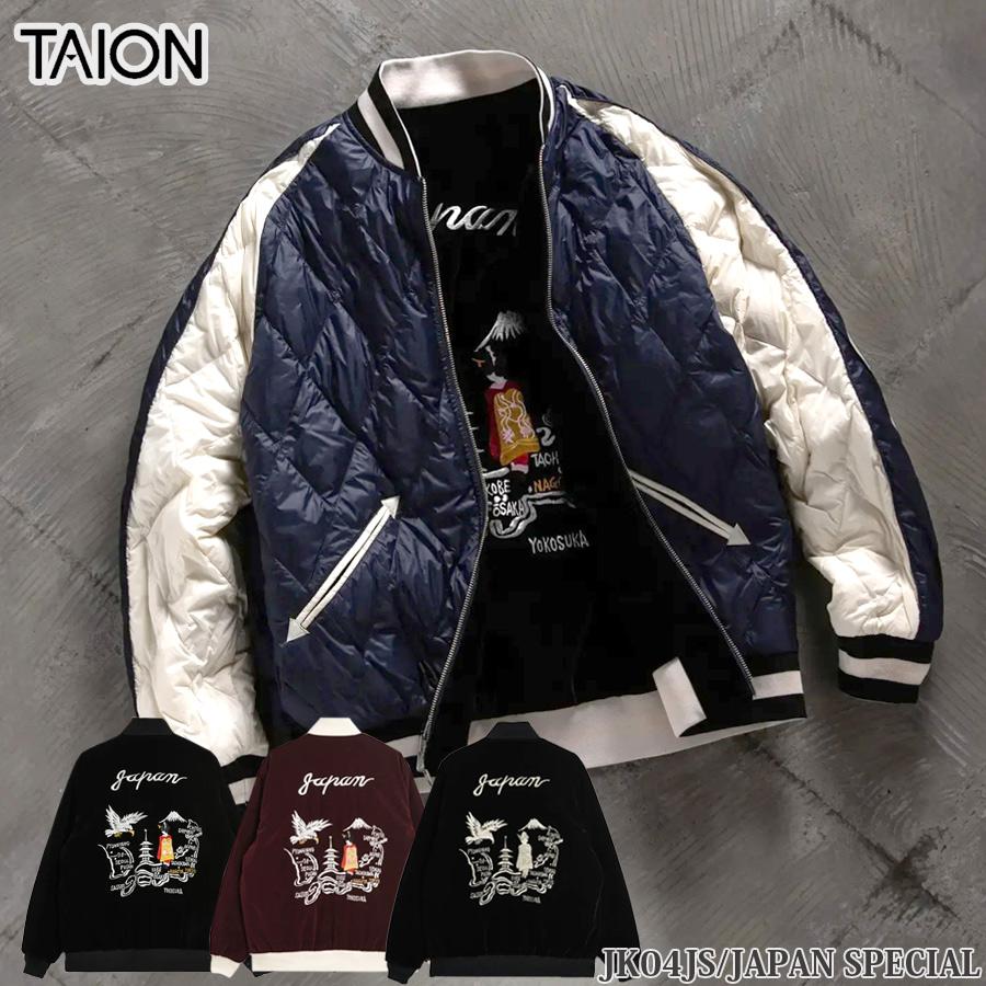 TAION(タイオン) ジャパンスペシャル リバーシブル スカジャン ダウン