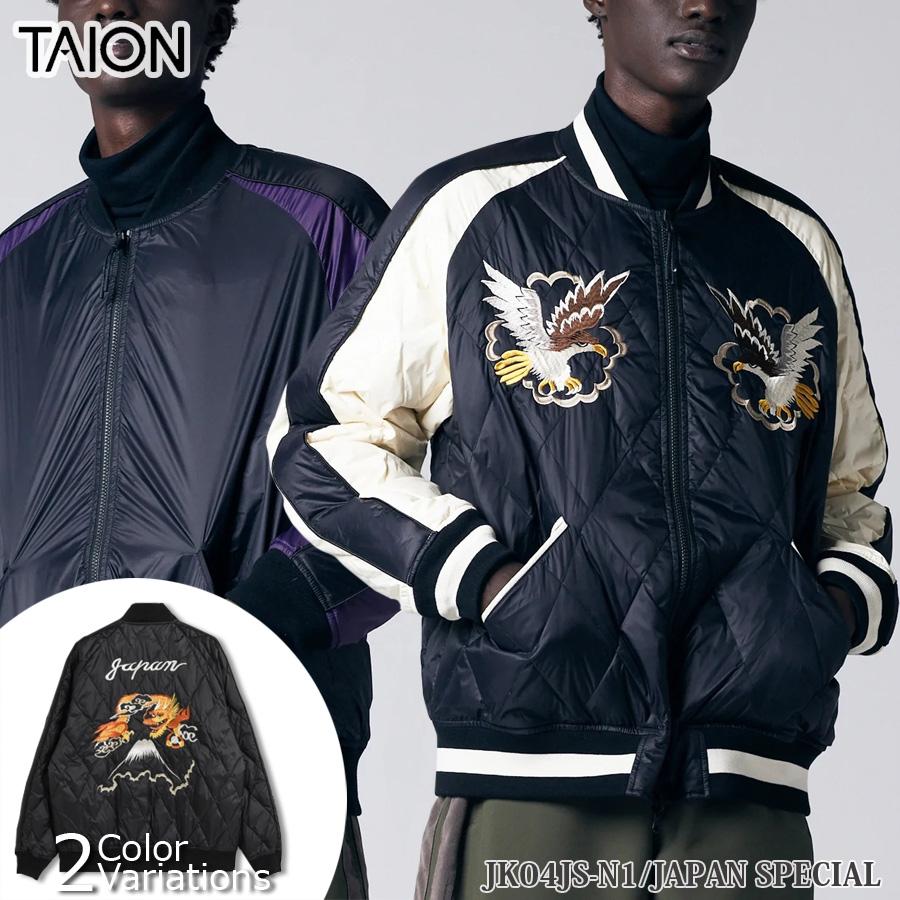 TAION(タイオン) ジャパンスペシャル リバーシブル スカジャン ダウン