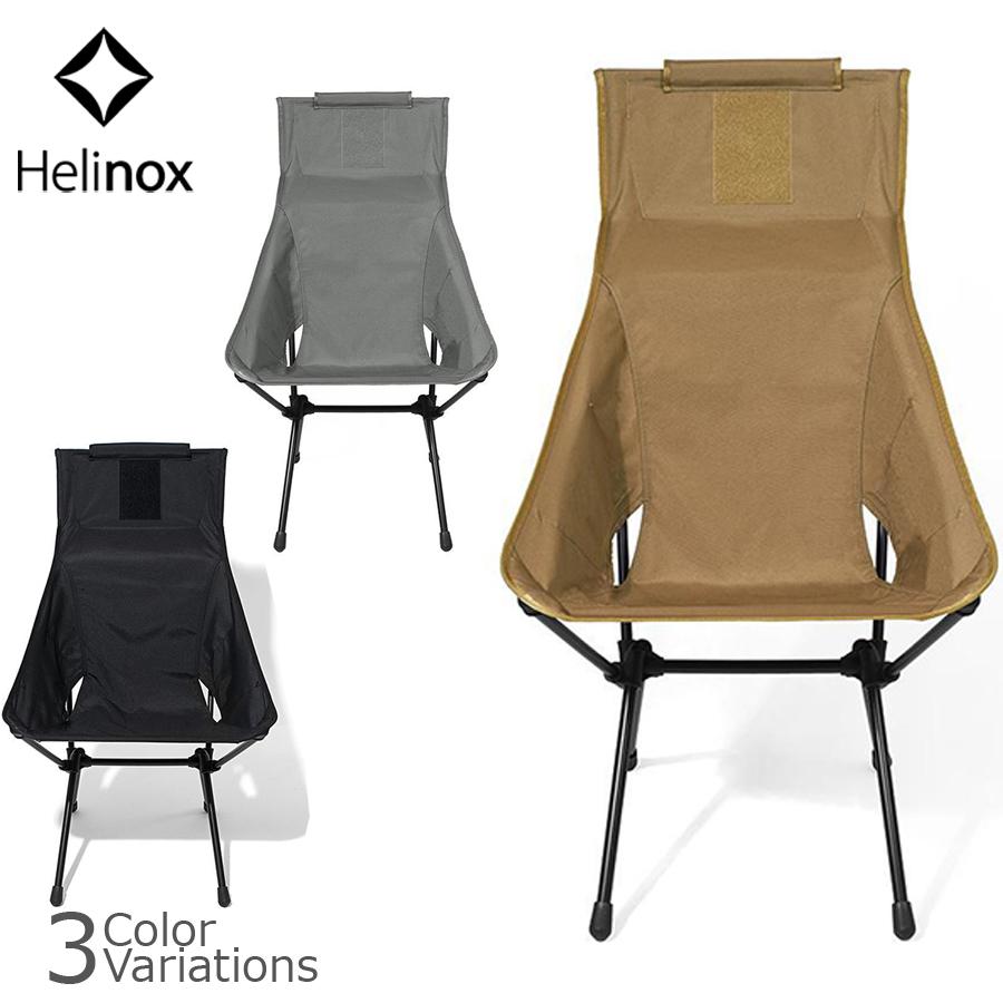 Helinox（ヘリノックス） 【SALE 10%OFF】 Tactical Sunset Chair