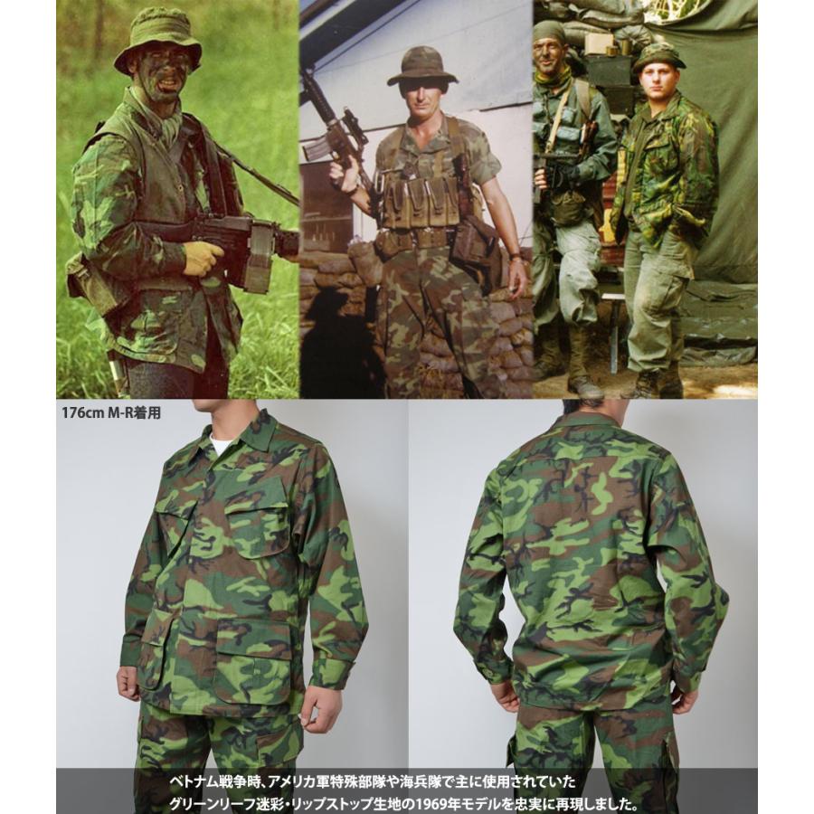 SESSLER SESSLER（セスラ） GREEN LEAF JACKET 1969 MODEL グリーン