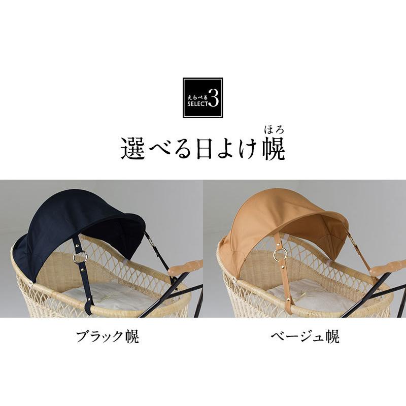 東京乳母車 【受注発注】東京乳母車 ベビーカー 乳母車 プスプス