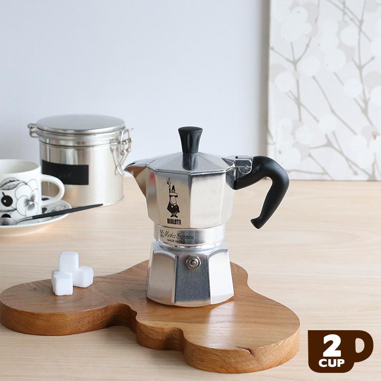 BIALETTI（ビアレッティ） モカエキスプレス 2カップ用 エスプレッソ