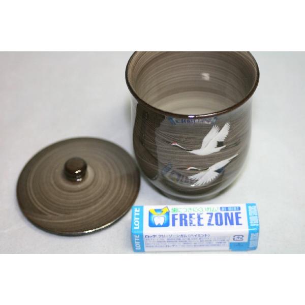 臥牛窯 雲鶴文特製蓋付湯呑み 現川焼十三代横石臥牛作（お取り寄せ商品