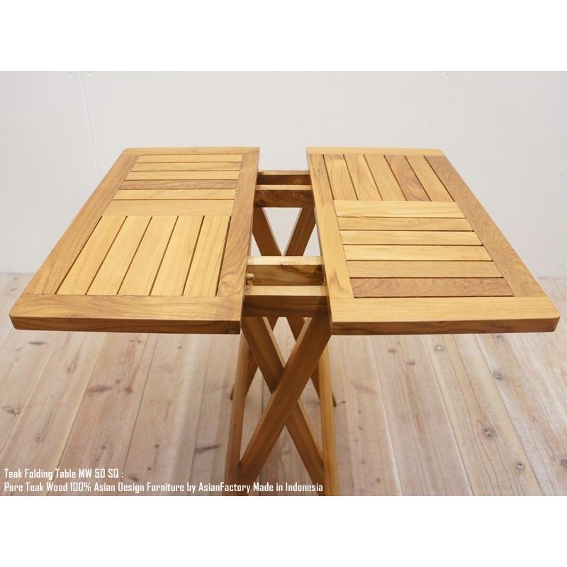 チーク無垢材 折りたたみテーブル50SQ スクエア 四角 アジアン家具 机