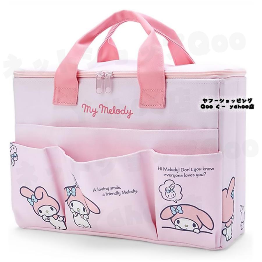 マイメロディ マイメロ マイスウィートピアノ ぴあの サンリオ