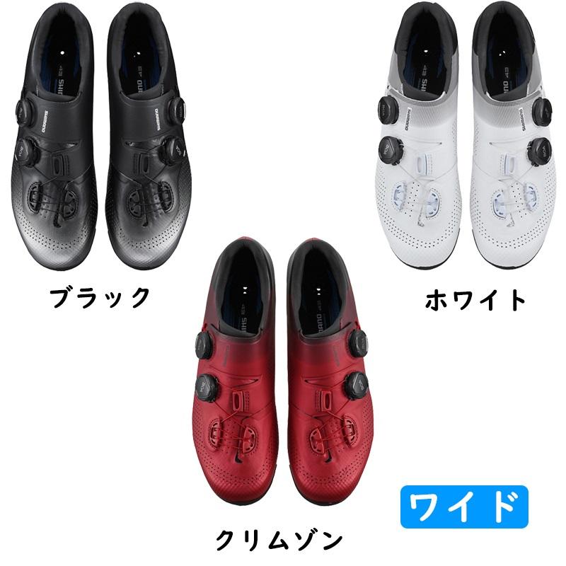 シマノ（SHIMANO） RC7 ワイド SPD-SLビンディングシューズ SHIMANO
