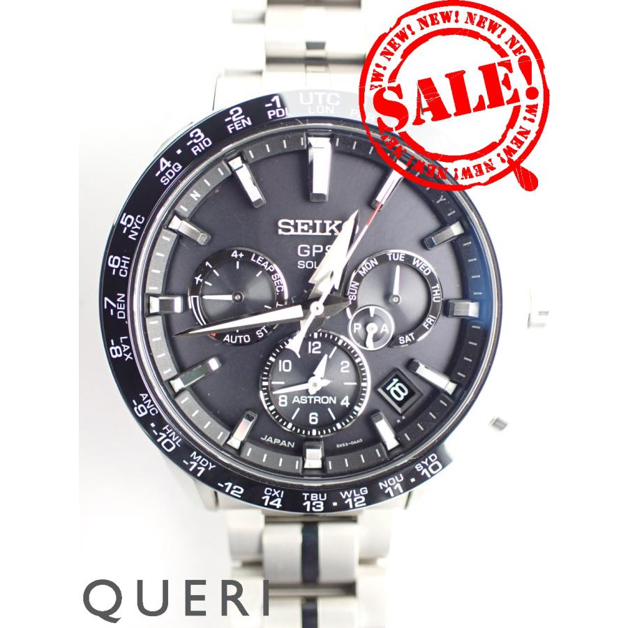 ASTRON セイコー アストロン GPSソーラー チタンモデル ブラック文字盤