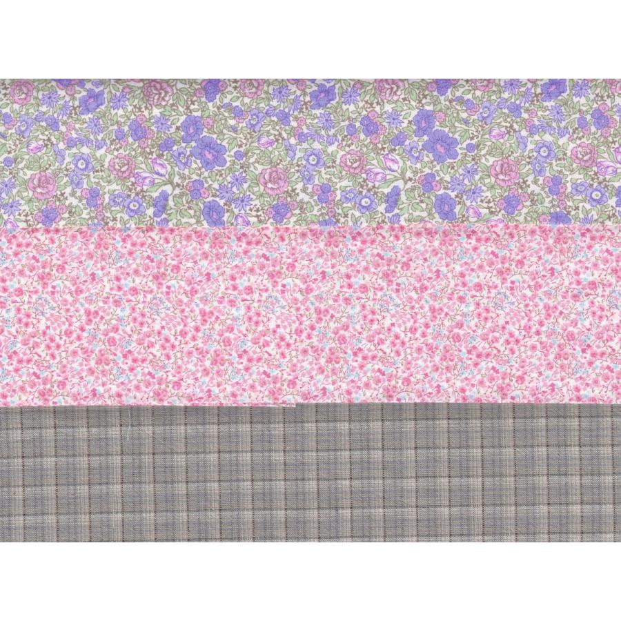 中級者向け】スーちゃんのタペストリー【パッチワーク・制作キット