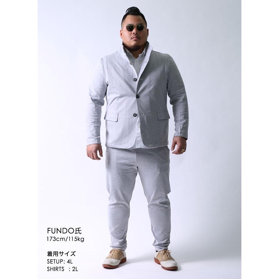 大きいサイズ カジュアルスーツ メンズ セットアップ 上下セット