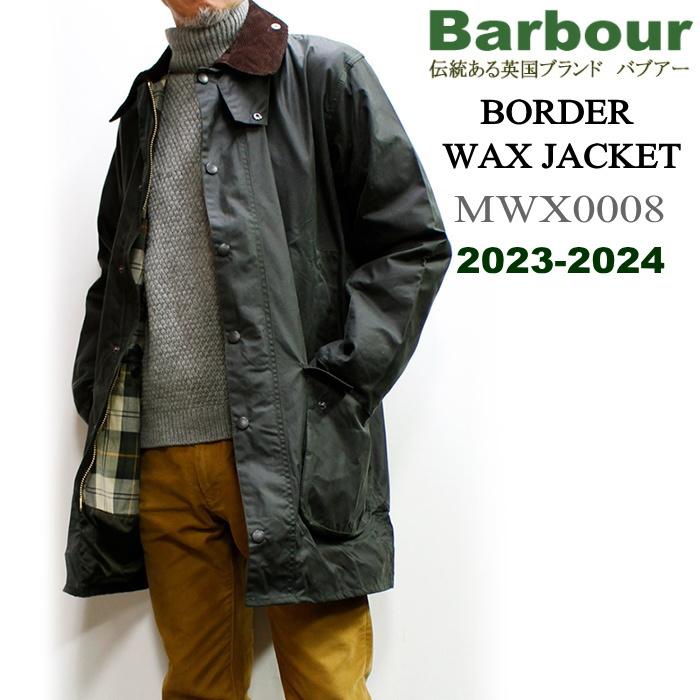 Barbour（バブアー） セール！Barbour Border WAX Jacket 2023年