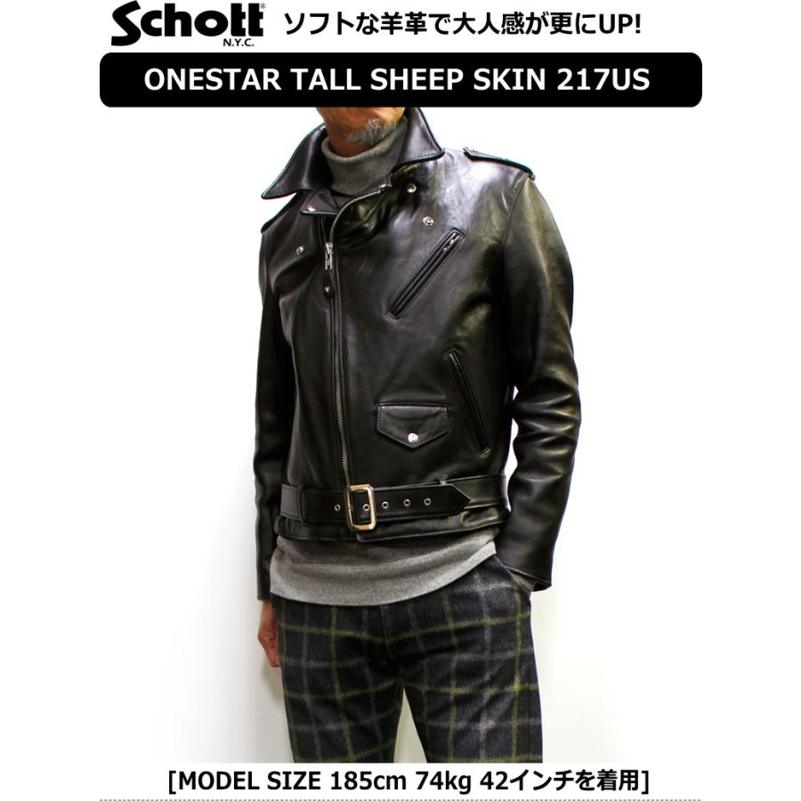 Schott N.Y.C（ショット） Schott SHEEP ONE STAR TALL RIDERS #217US