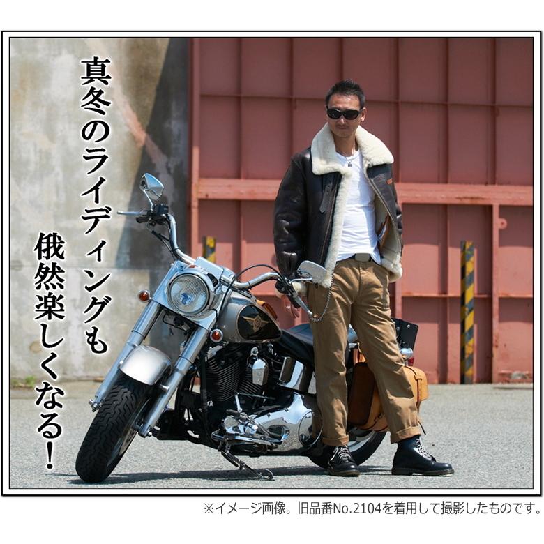 AVIREX（アヴィレックス） AVIREX/アビレックス B-3ムートンフライト