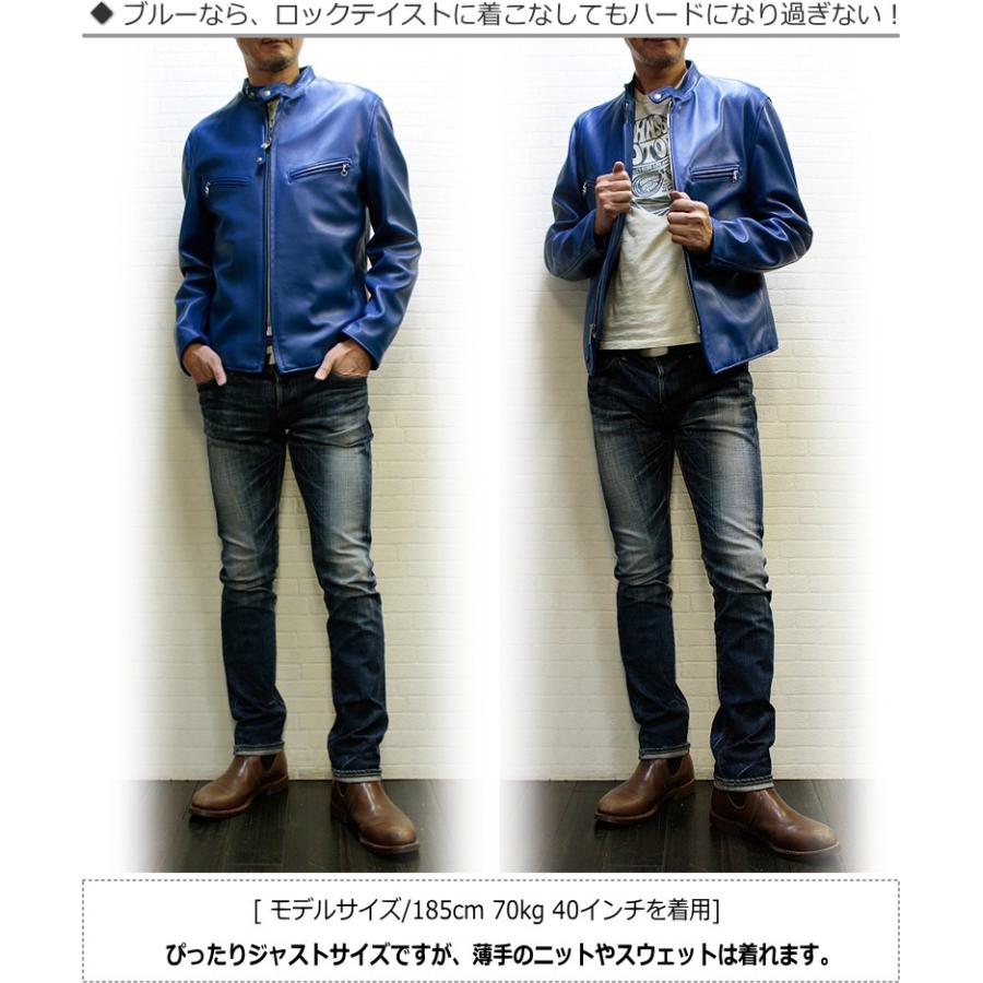 Schott N.Y.C（ショット） Schott ラム革シングルライダース 241XX