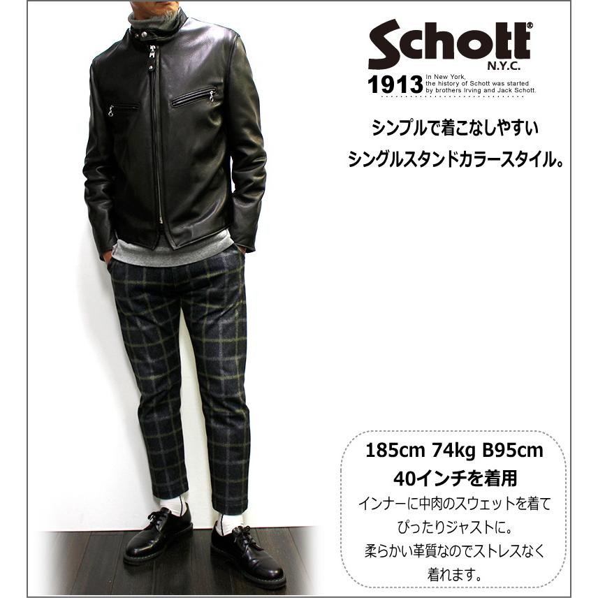 Schott N.Y.C（ショット） Schott COW NEW NAKED CAFE RACER SIBGLE