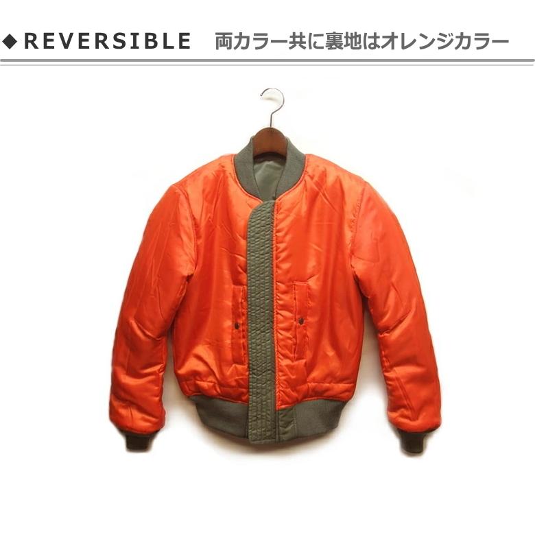 AVIREX（アヴィレックス） アビレックス MA-1フライトジャケット