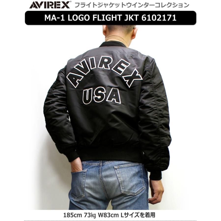 AVIREX（アヴィレックス） ロゴ入りMA-1ジャケット メンズフライト