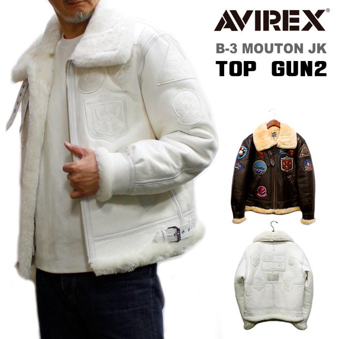 AVIREX（アヴィレックス） AVIREX B-3 TOP GUN MAVERICK