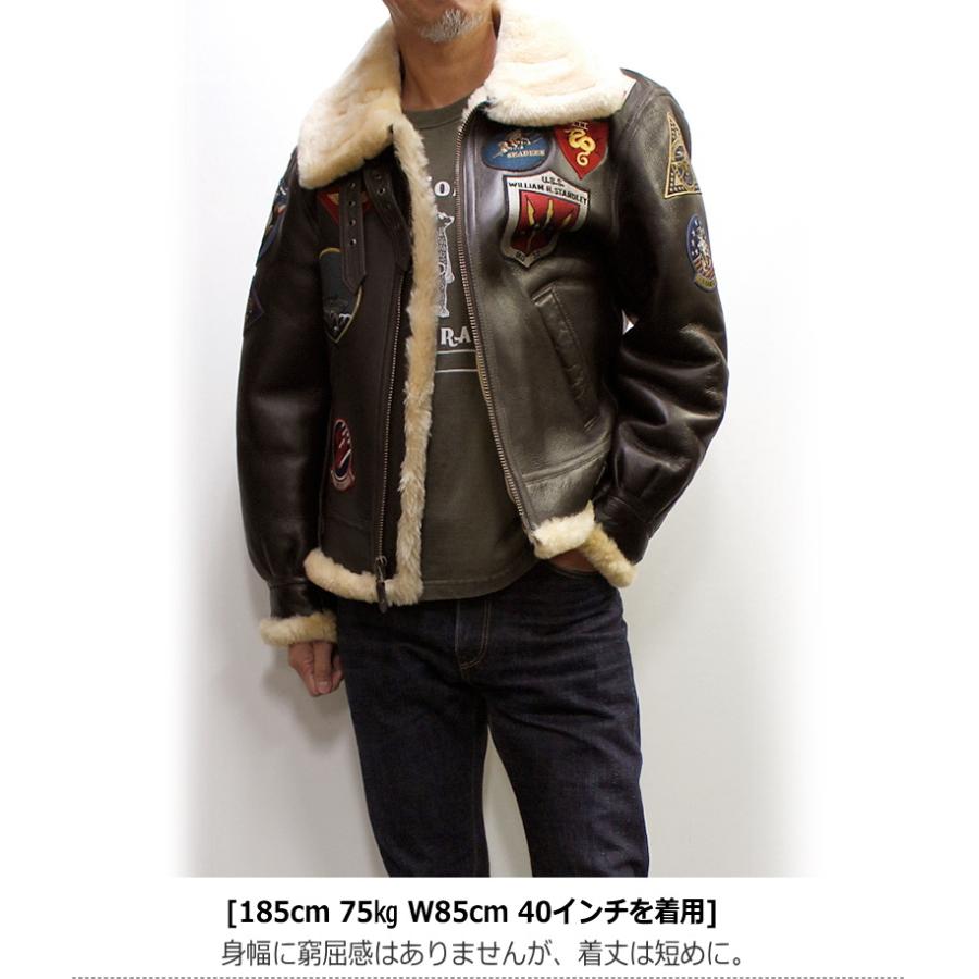 AVIREX（アヴィレックス） AVIREX B-3 TOP GUN MAVERICK