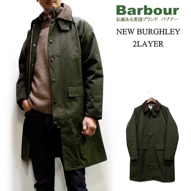 Barbour（バブアー） Barbour NEW BURGHLEY JACKET 2LAYER [MCA0786