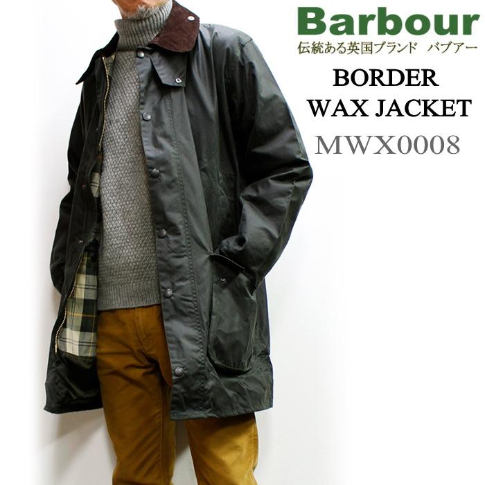 Barbour（バブアー） セール！Barbour Border WAX Jacket 2022