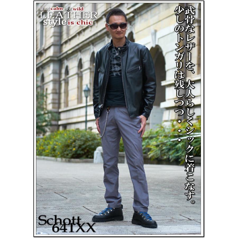 Schott N.Y.C（ショット） Schott SINGLE RIDERS 641XX (ショット