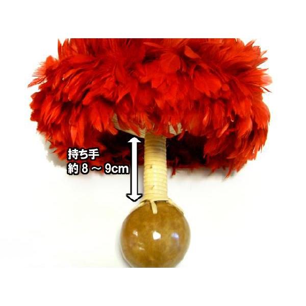 ウリウリ一体型 Sサイズ 赤×黄 羽根直径約28~31cm : P-Para - 通販