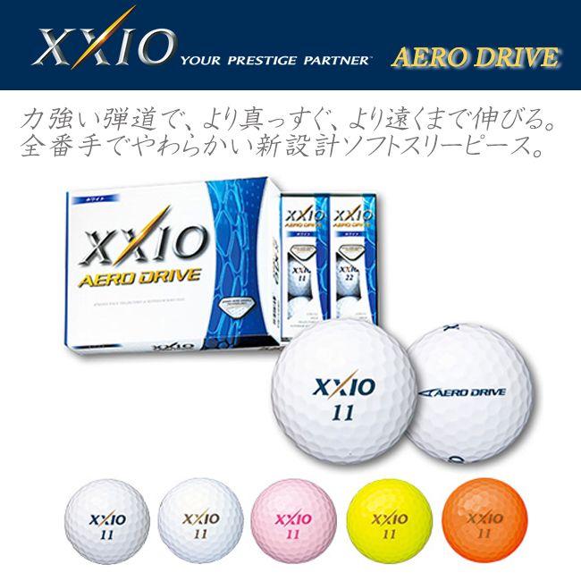 ダンロップ-- ゼクシオ-XXIO- AERO DRIVE エアロドライブ ゴルフボール
