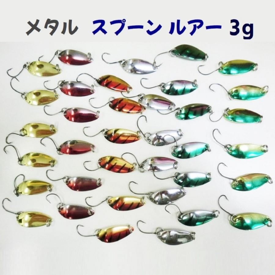スプーンルアー 3g 18個セット 全6色×各3｜選べる楽しさ！渓流・湖