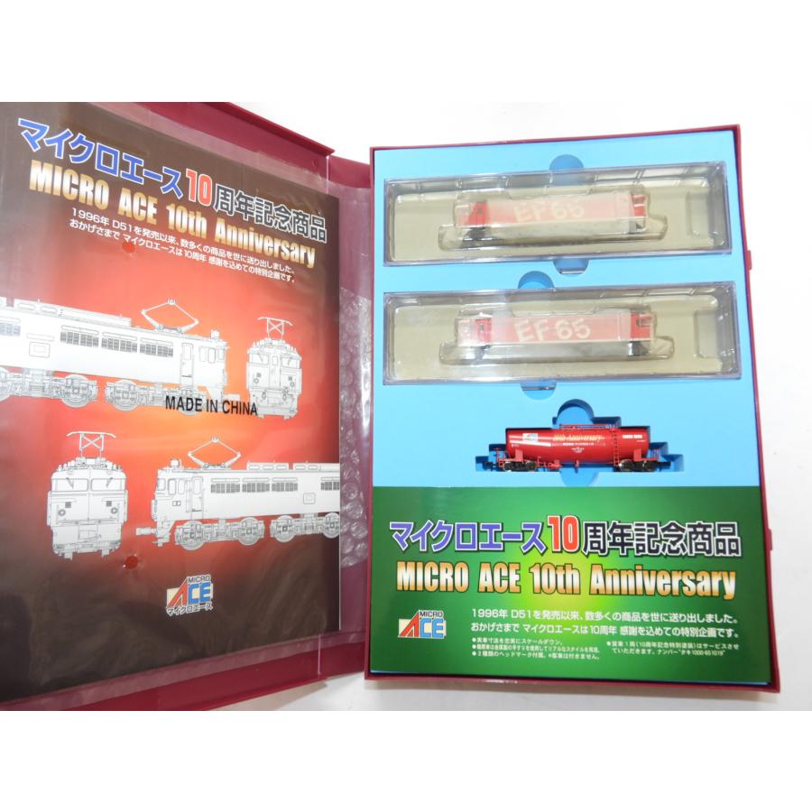 良品中古 マイクロエース A1788 10周年記念EF65-1019・1118重連セット