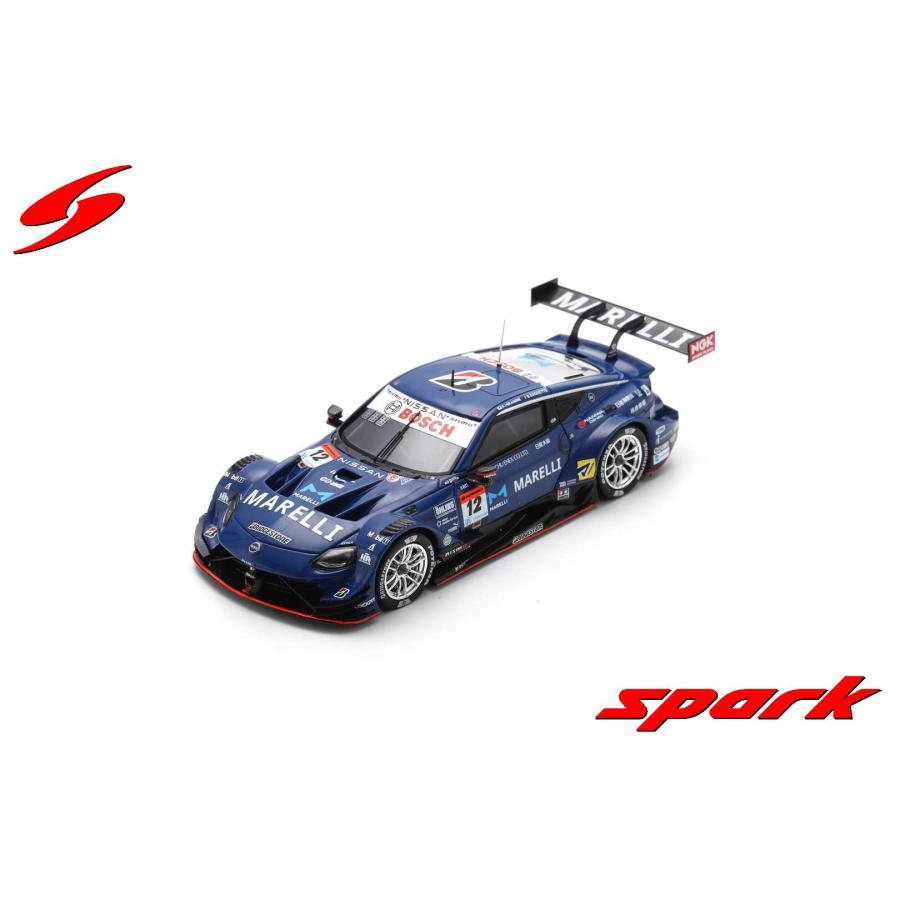 ヴィクトリースパーク メルル RRR SR ホイル ヴィクトリースパーク