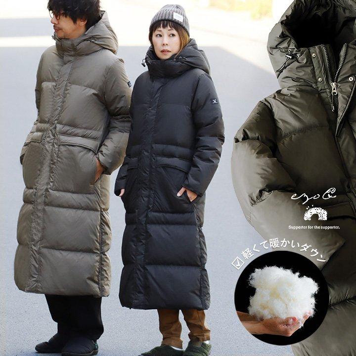ベンチコート ダウン ダウンコート レディース メンズ アウター ダウン