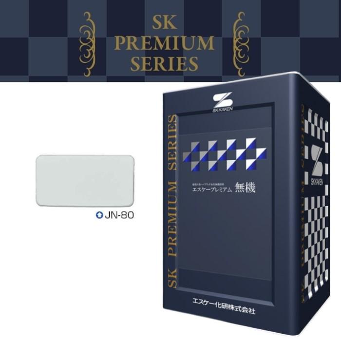 エスケープレミアム無機 15kg 各艶 LN-80（A）【エスケー化研】＊代引