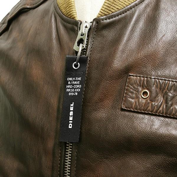 DIESEL（ディーゼル） レザー ブルゾン メンズ 革ジャン ジャケット