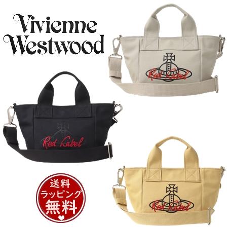 Vivienne Westwood（ヴィヴィアンウエストウッド） トートバッグ RED