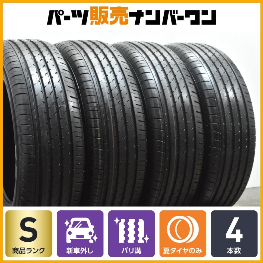 ヨコハマタイヤ（YOKOHAMA TIRE） 【2025年製 新車外し品】ヨコハマ
