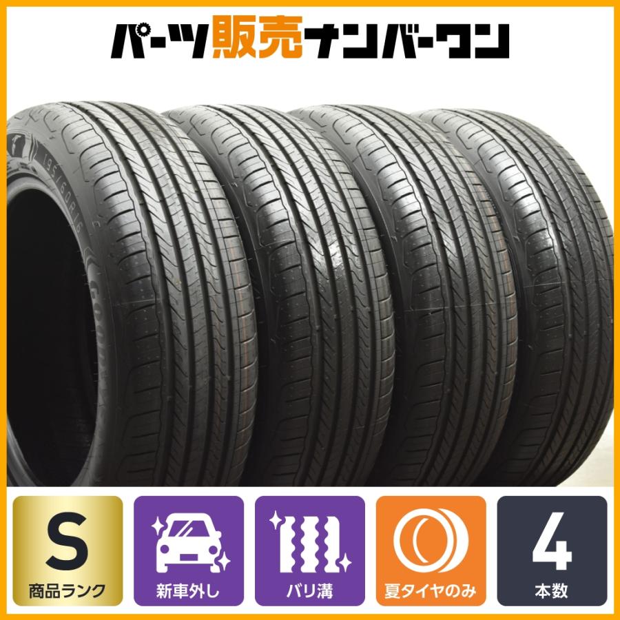 2025年製 新車外し品】グッドイヤー ASSURANCE TRIPLEMAX 2 195/60R16