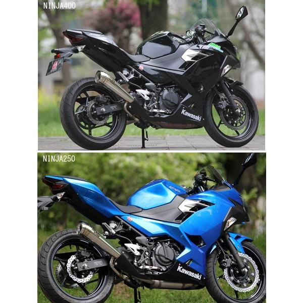 SP忠男 ニンジャ マフラー POWERBOX MEGAPHONE (パワーボックス パイプ