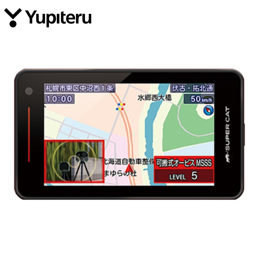 ユピテル（yupiteru） レーザー＆レーダー探知機 GS1100 レーザー探知