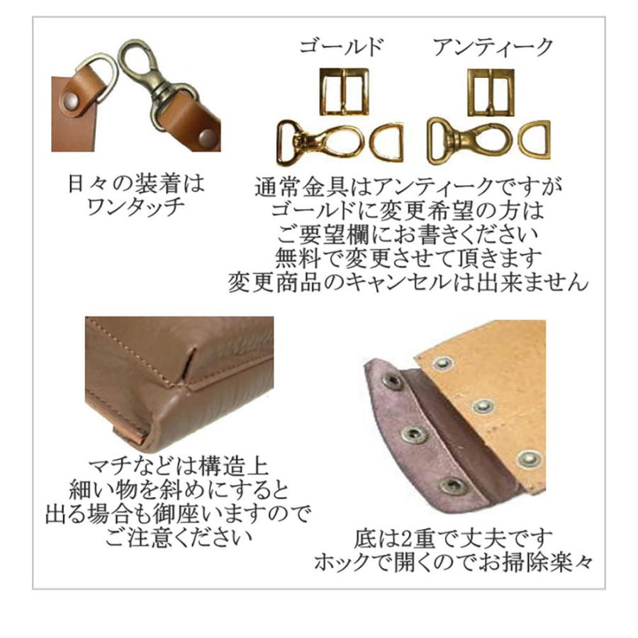 PARTYMIX フローリストケース 花屋 シザーケース 本革 革 響 ひびき