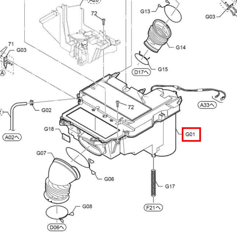 Panasonic（パナソニック） 洗濯乾燥機 ヒートポンプユニット