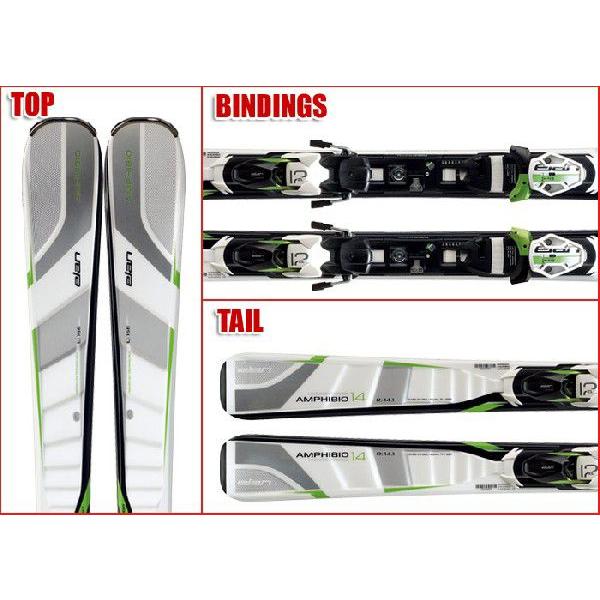 elan（エラン） スキー2点セット AMPHIBIO 14 FUSION ビンディング付き
