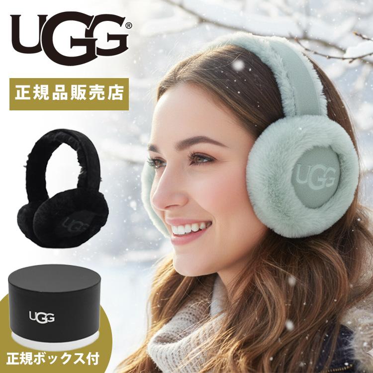 UGG（アグ） シープスキン エンブロイダリー イヤーマフ 正規品 耳当て