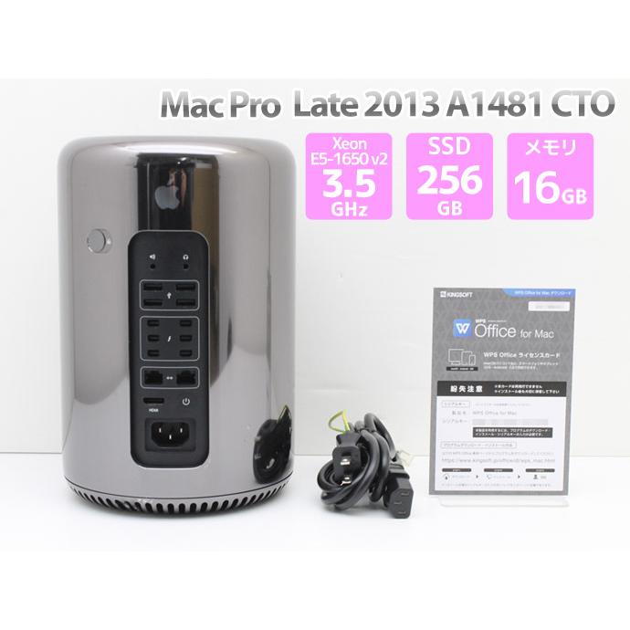 Mac Pro Apple Late 2013 A1481 CTO デスクトップパソコン Xeon E5