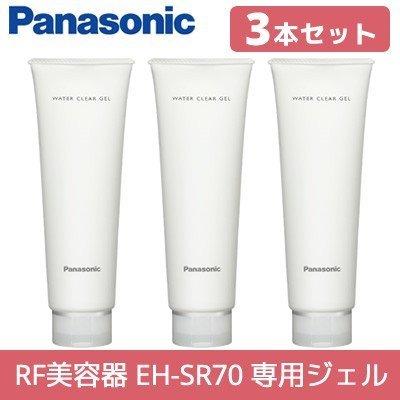Panasonic（パナソニック） 【セット】パナソニック フェイスケア用