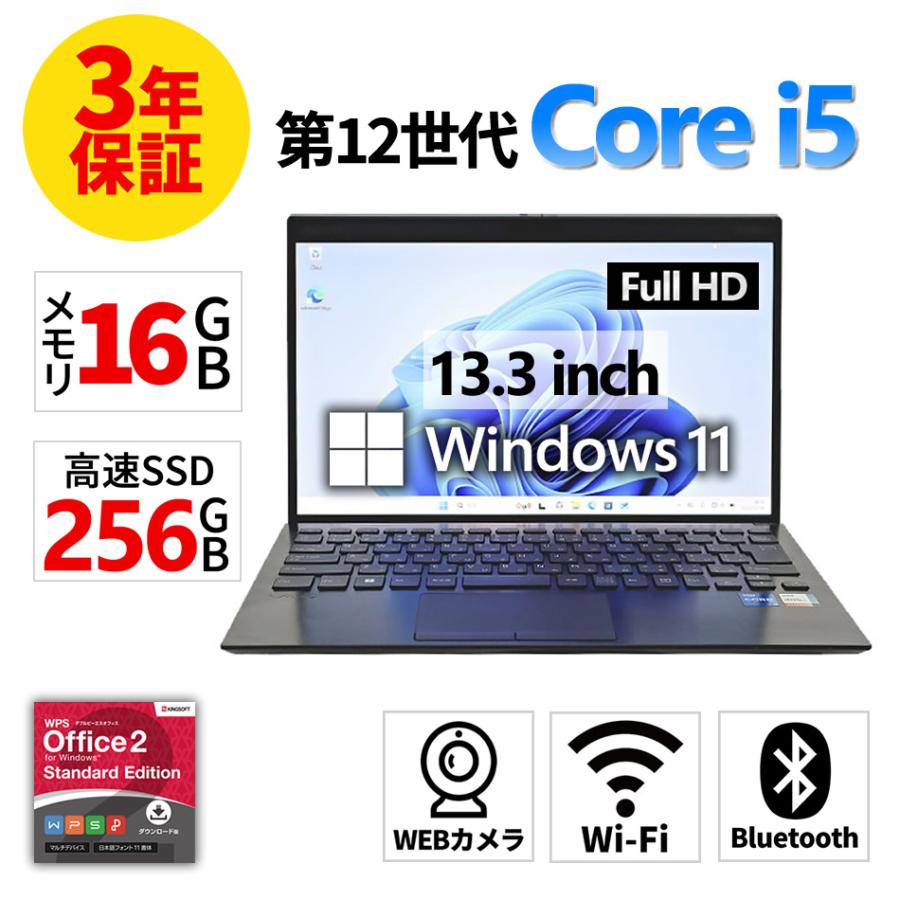 VAIO 『3/1まで値下げ中』【3年保証】 VAIO VAIO PRO PG21 Windows11