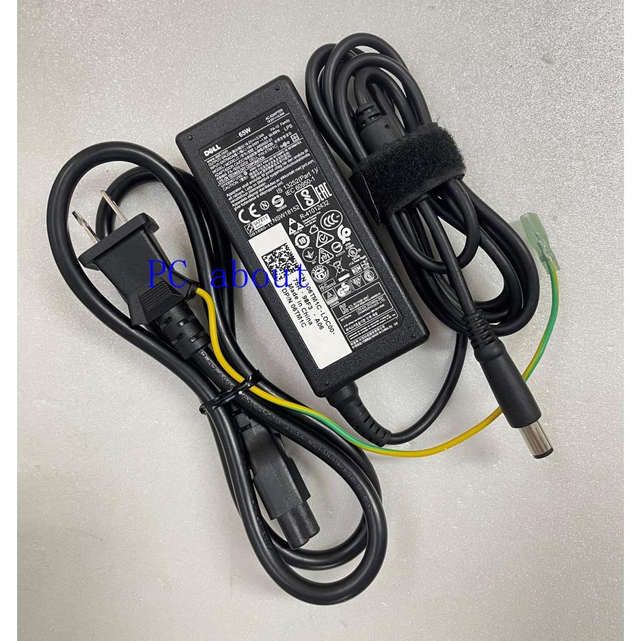 Dell ノートPC Inspiron 1520/1521/1525/1526/15z/1764/1501対応用電源
