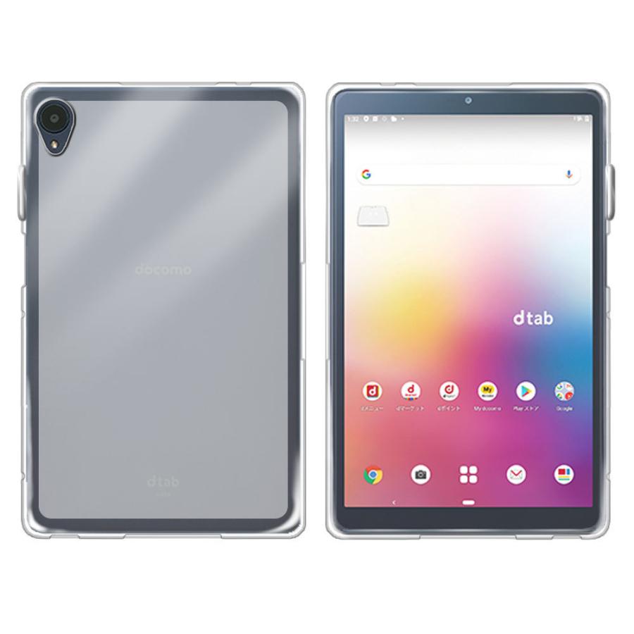 dtab ドコモ タブレット Compact d-42A クリアケース TPU素材 保護