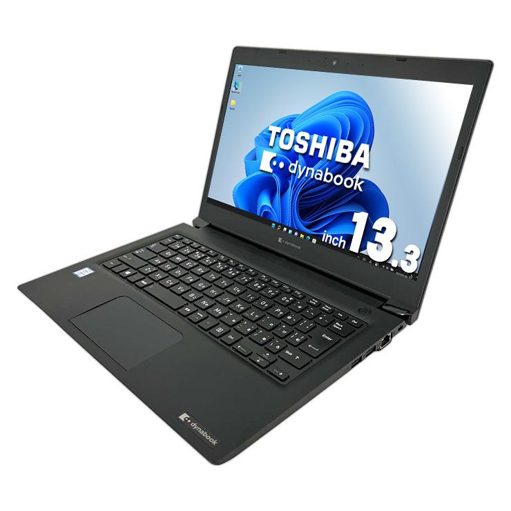 dynabook（ダイナブック） ノートパソコン 中古 Office付き Windows11