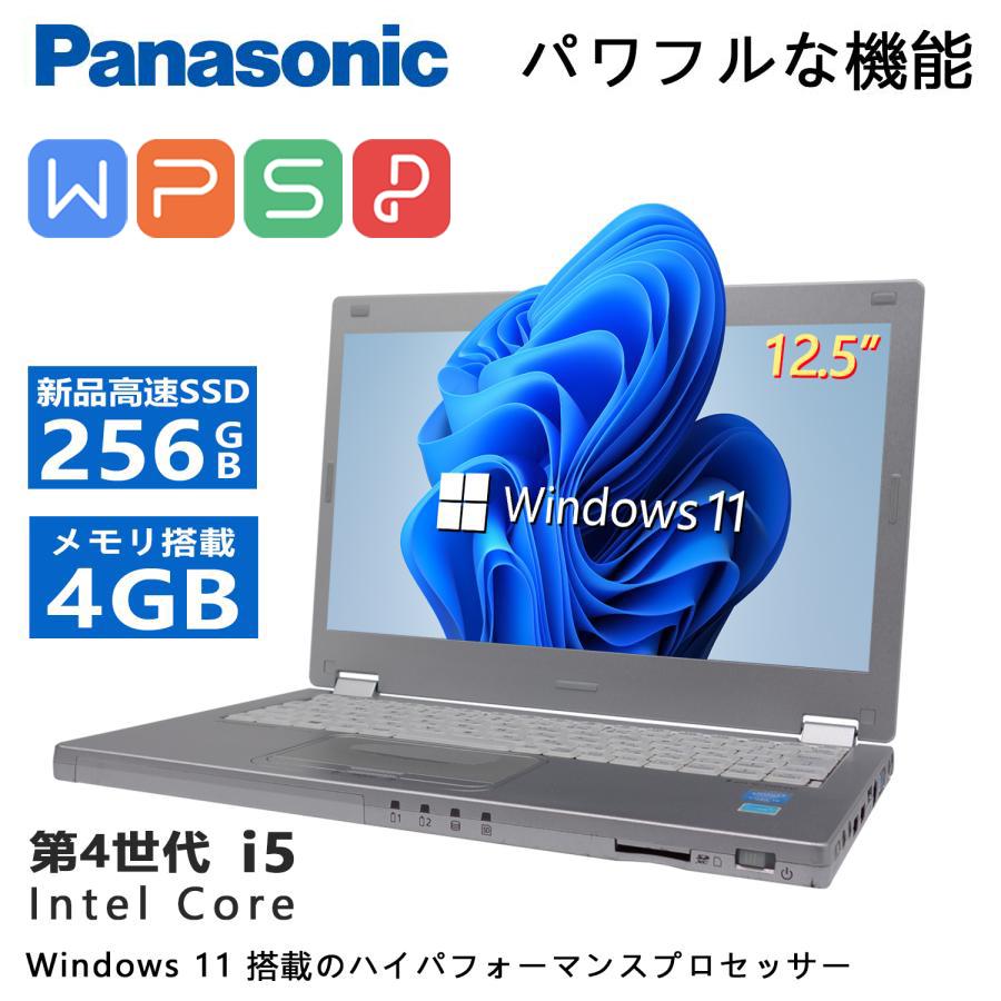 Panasonic（パナソニック） Panasonic Let's note CF-MX3 第4世代Core