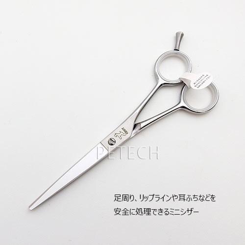 ケリー TP-60S ギザ刃 ミニシザー トリミングシザー【6インチ